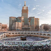 Biaya Umroh 2026 Lebong